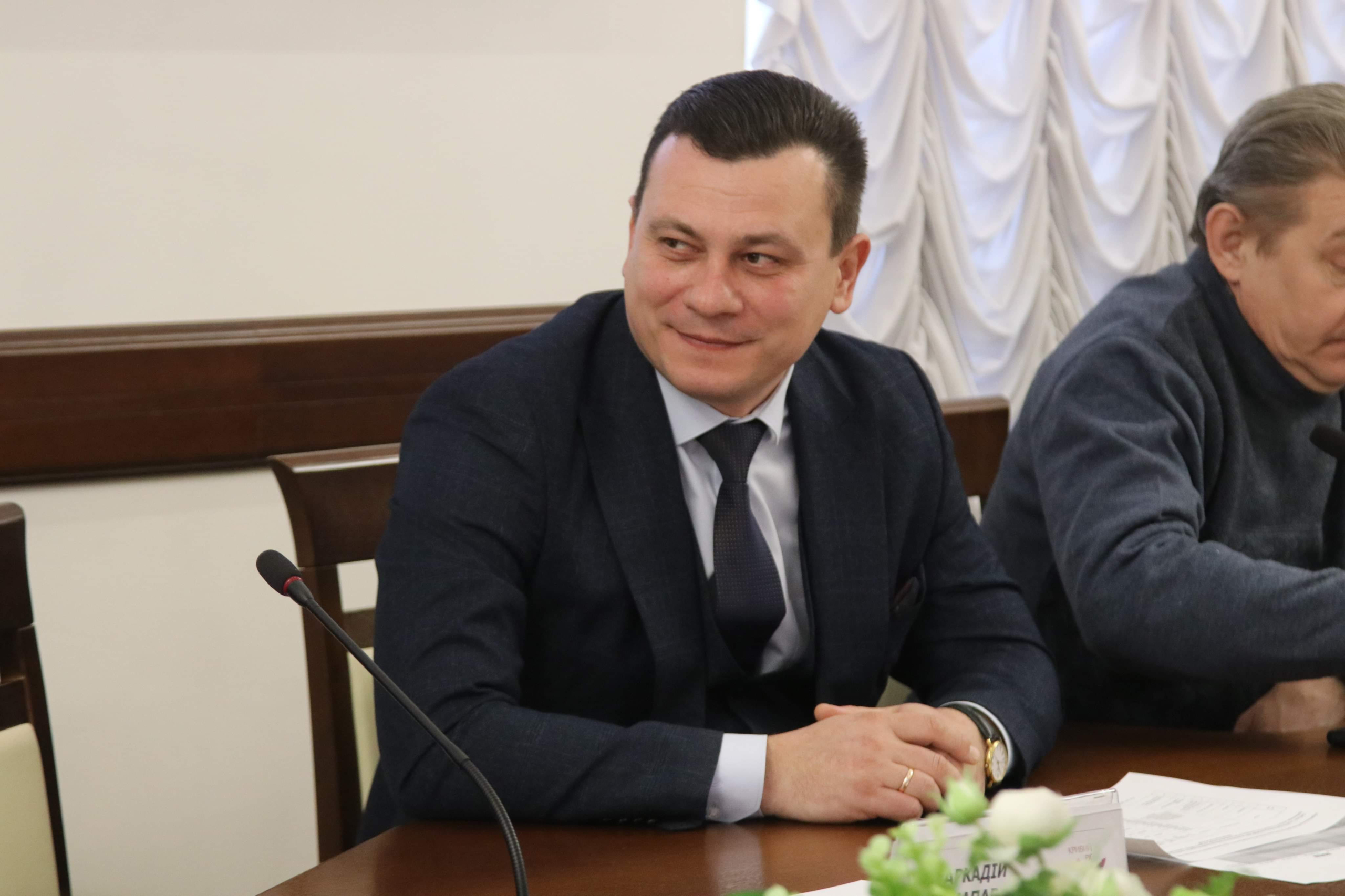 Новина №2